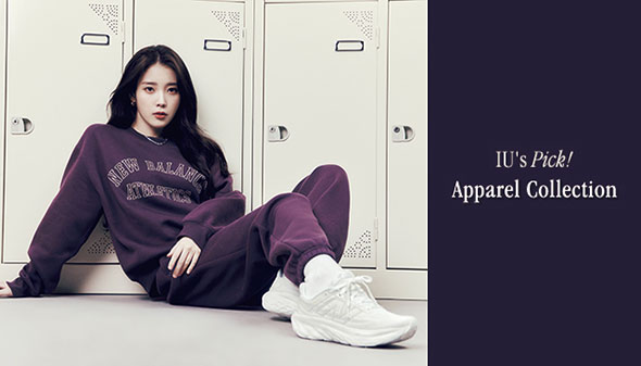 IU's Pick Apparel Collection