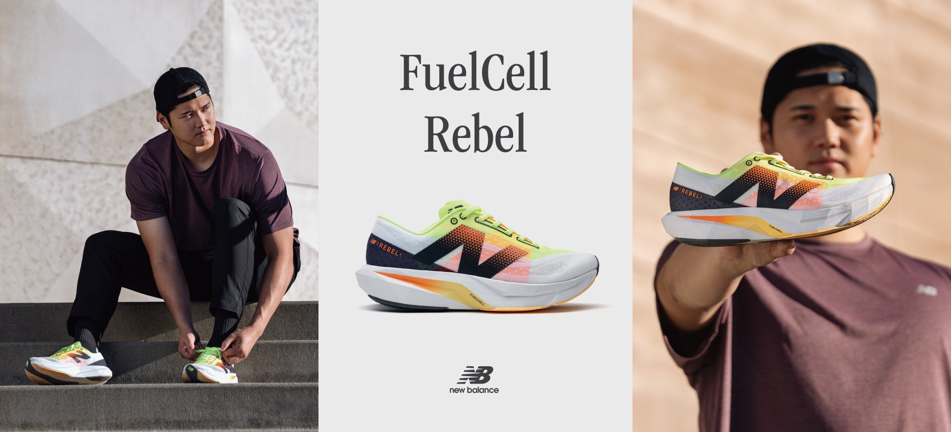 FuelCell Rebel Item worn by Shohei Ohtani.