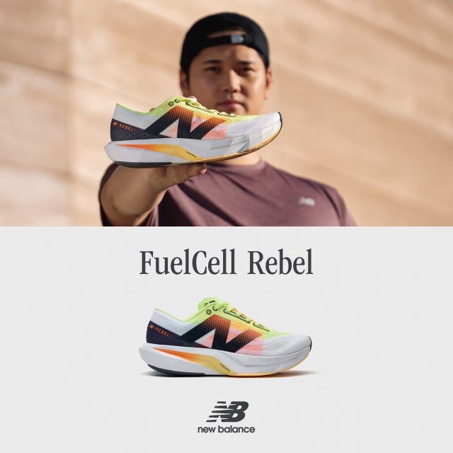 FuelCell Rebel JĕI pACeB