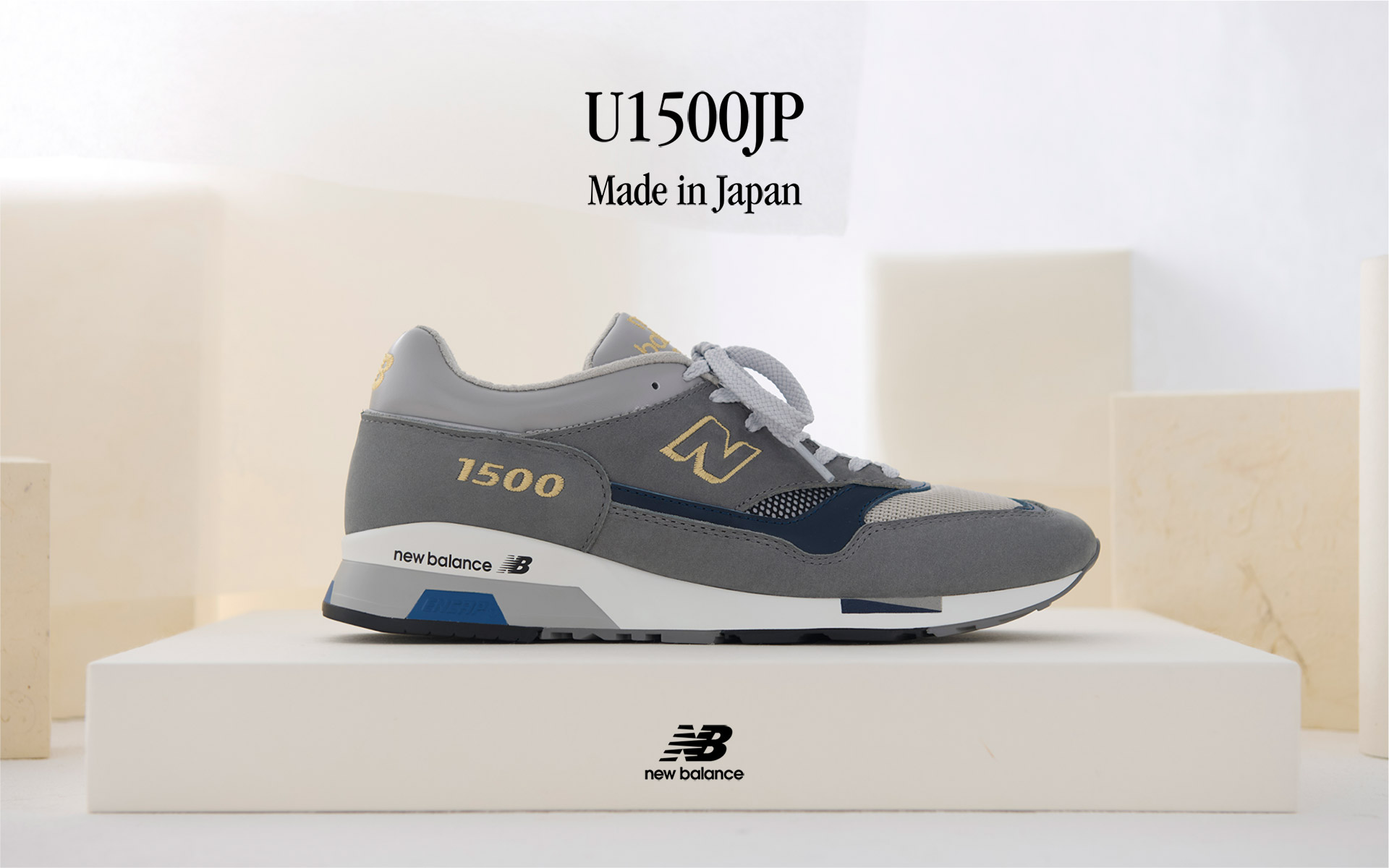 U1500JP. Made in Japan