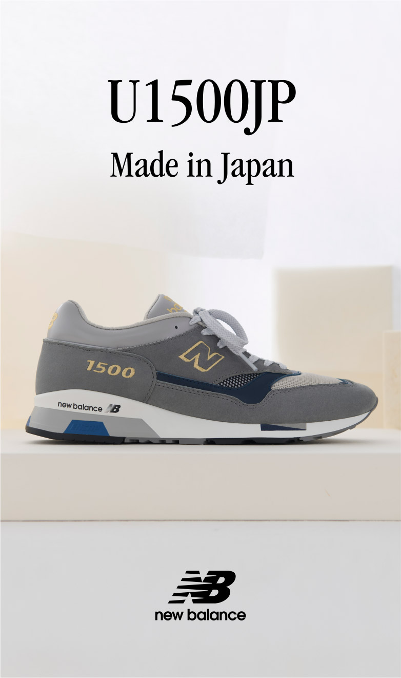 NB Official New Balance 1500JP New Balance