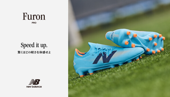 Furon PRO Experience the amazing lightness of these Speed Concept ultra-lightweight spikes