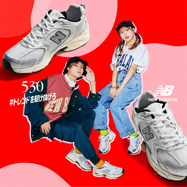 new balance ニューバランス 530-