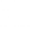 トップス Athletics スウェットフーディ ￥11,990（税込）