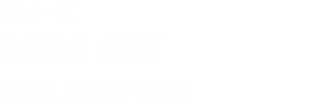 V[Y 90/60 GRY 22,000iōj