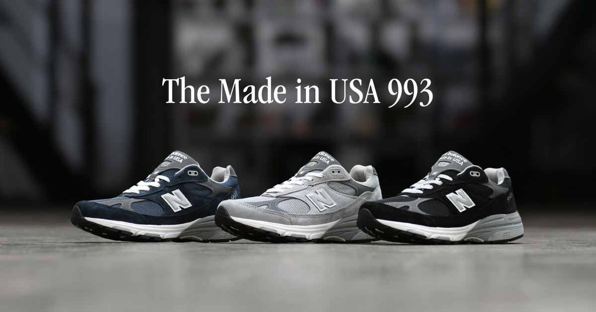 993｜Made in USA｜ニューバランス公式通販 | New Balance