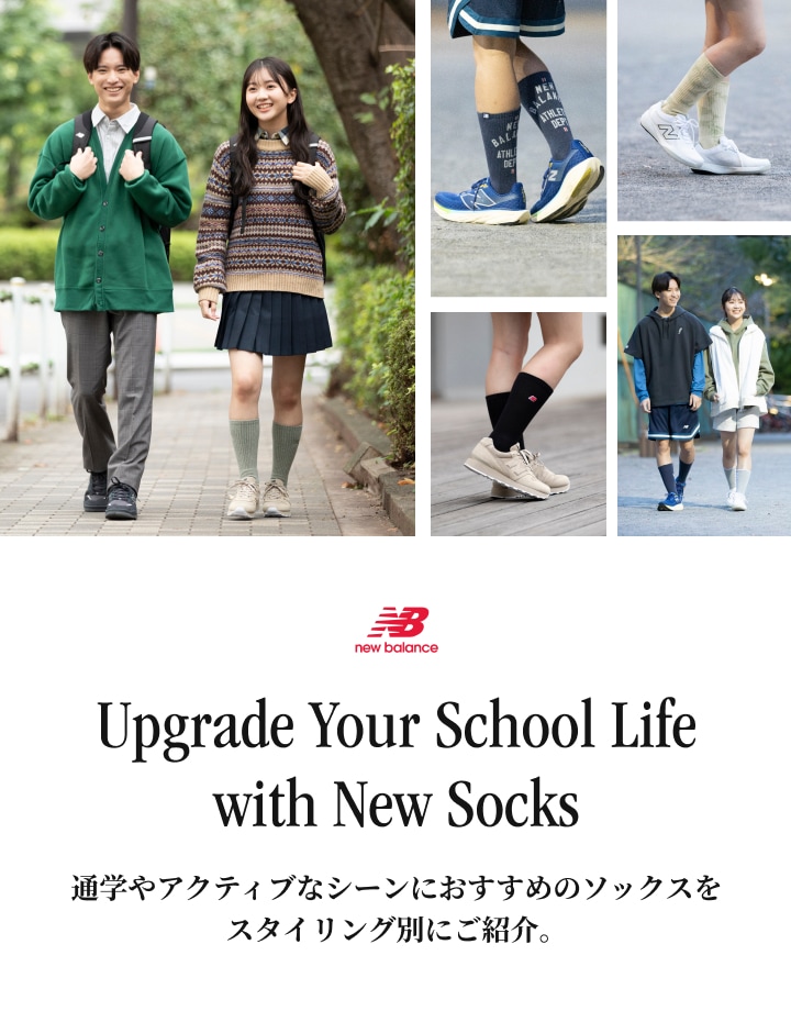 Upgrade Your School Life with New Socks│ソックス