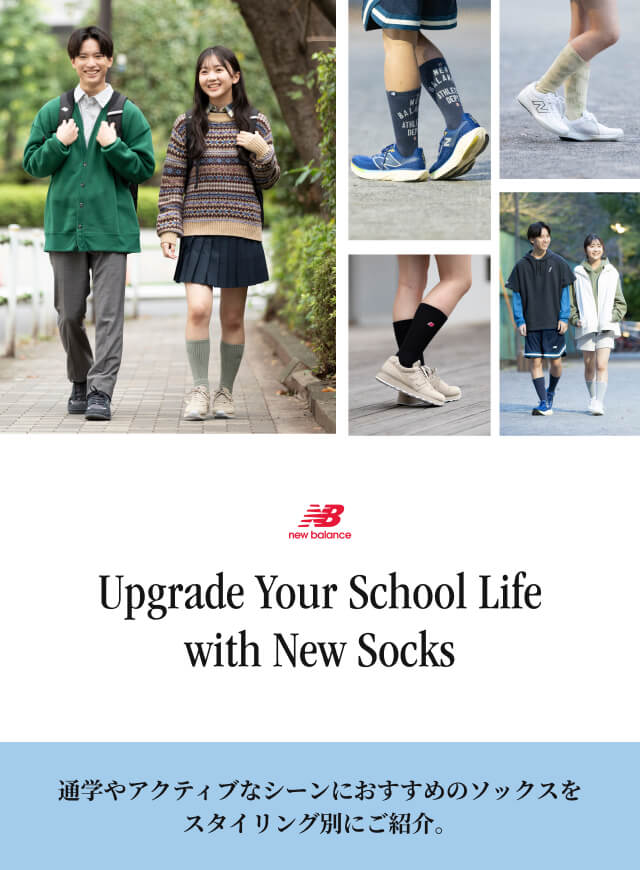 Upgrade Your School Life with New Socks│ソックス