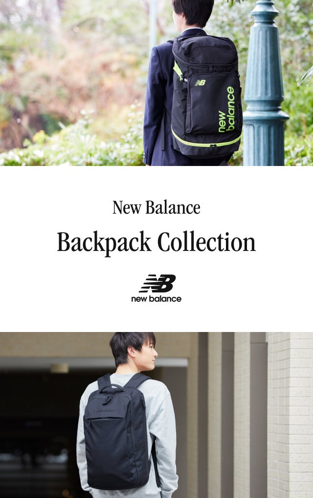 Backpack CollectionibNEobNpbNj