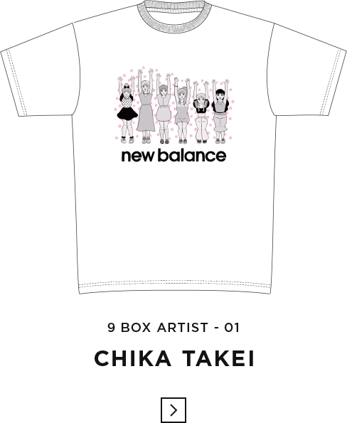 Nb公式 ニューバランス 9box グラフィックtシャツコレクション New Balance 公式通販