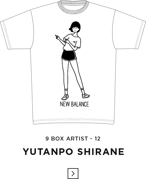 新着商品 New Balance 9box Tシャツ Naoya Isayama 3 Wt 国内発送 最終値下げ Www Premiervbleague Com