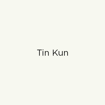 Tin Kun