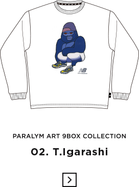 Paralym Art 9BOX Collection, 02. T.Igarashi