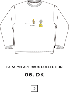 Paralym Art 9BOX Collection, 06. DK