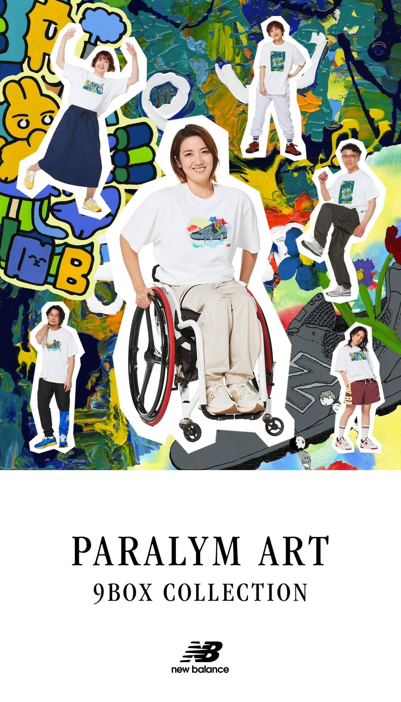 New Balance. Paralym Art 9BOX Collection