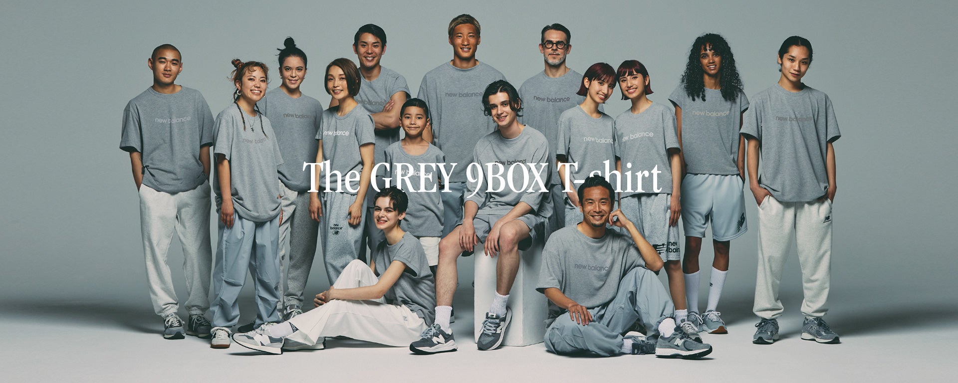 The GREY 9 BOX T-shirt