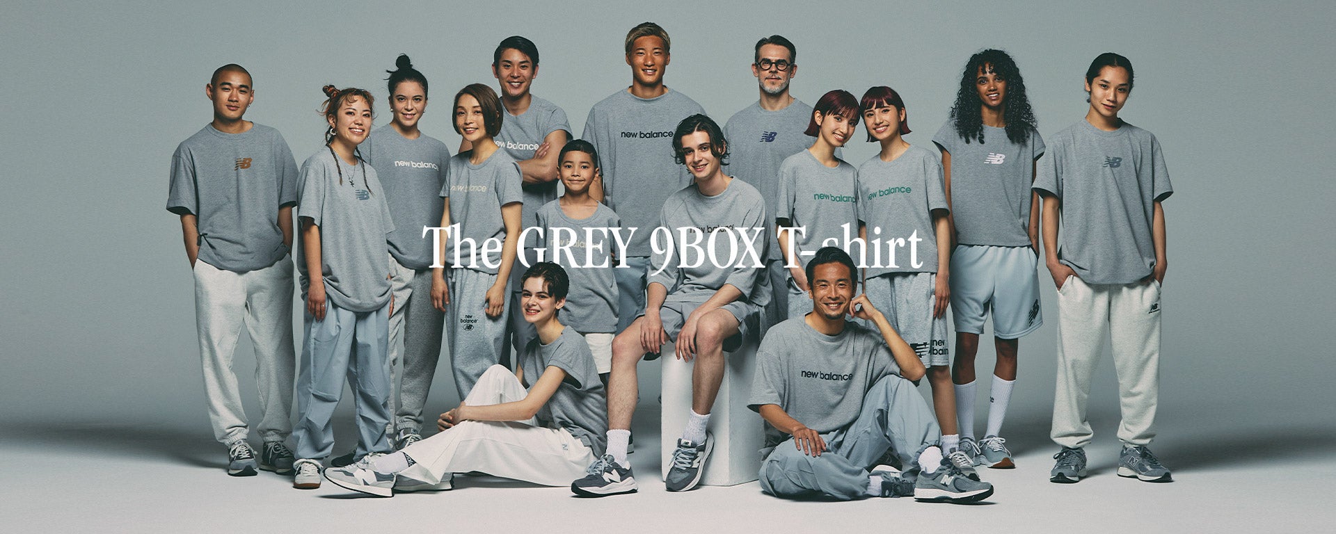 The GREY 9 BOX T-shirt