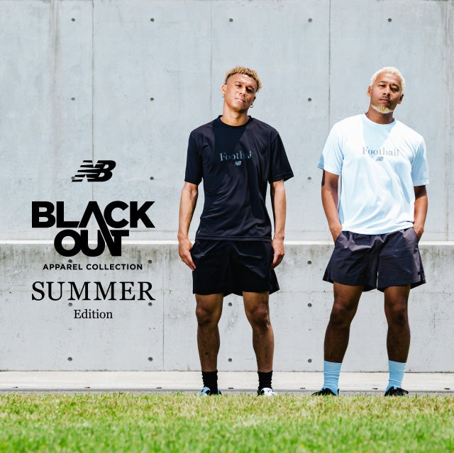 블랙 아웃 의류 여름 에디션 | 축구 / 축구