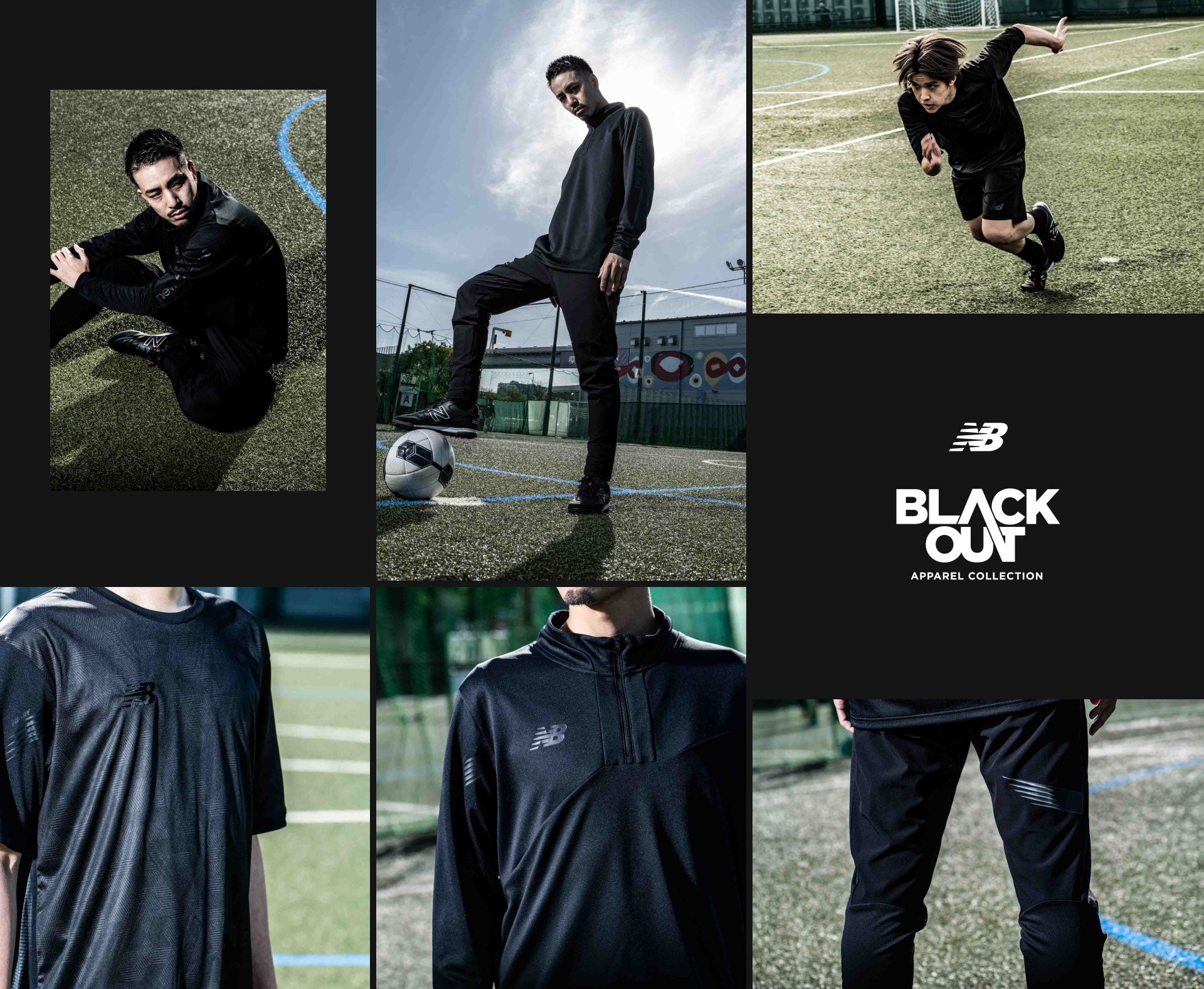 Black Out Apparel Collection look image1