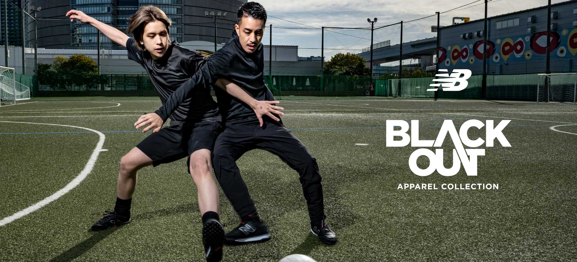 Blackout Apparel Collection | Football/Soccer