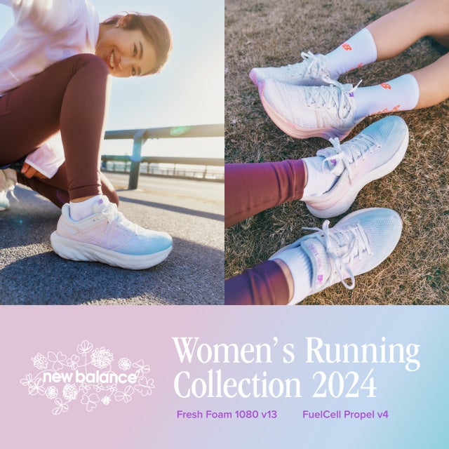 Nagoya Women's Marathon Limited Collection
