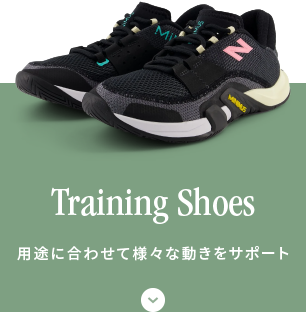 Training Shoes