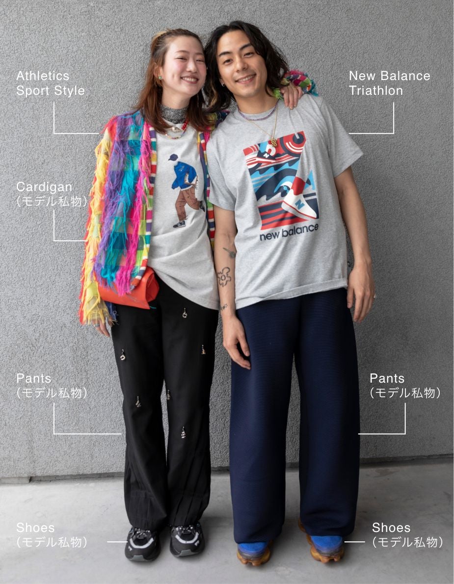 Natsumi&Raku搭配详情Natsumi T恤:Athletics Sport Style, Cardigan:模特个人物品Pants:模特个人物品，Shoes:模特个人物品Raku T恤:New Balance Triathlon, Pants:模特个人物品，Shoes:模特个人物品