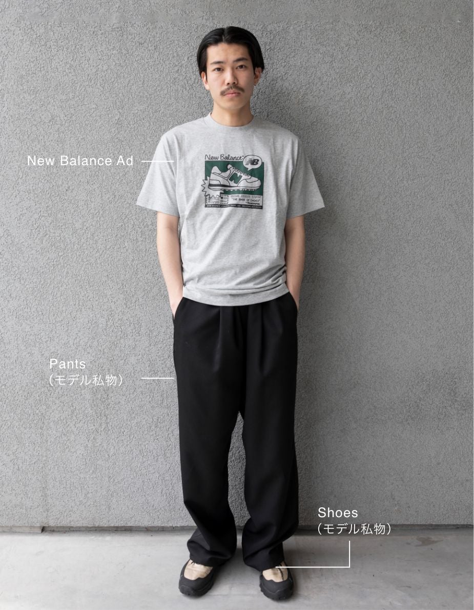 Ryo Ishikawa コーディネート詳細 Tシャツ:New Balance Ad, Pants:モデル私物, Shoes:モデル私物