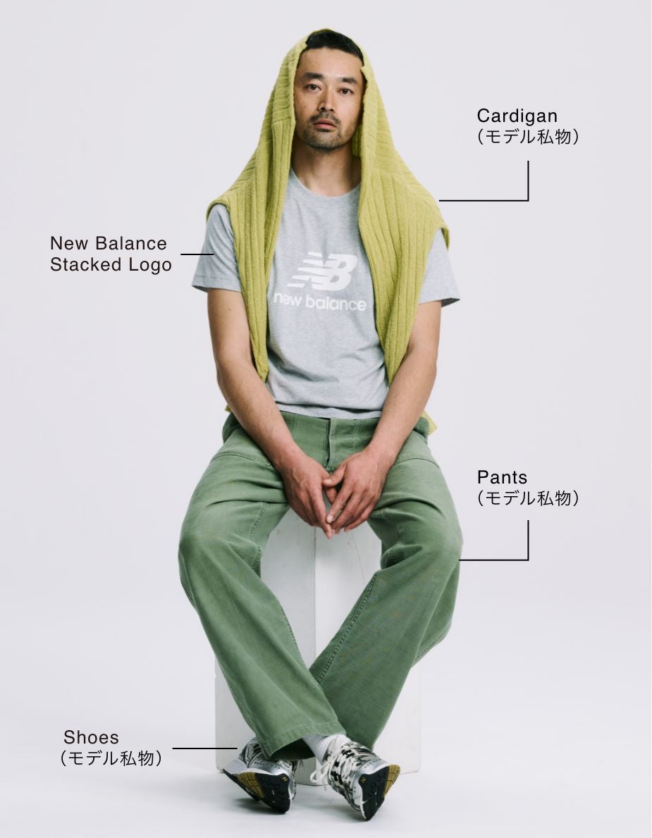 Yoichi Owashi コーディネート詳細 Tシャツ:New Balance Stacked Logo, Cardigan:モデル私物, Pants:モデル私物, Shoes:モデル私物