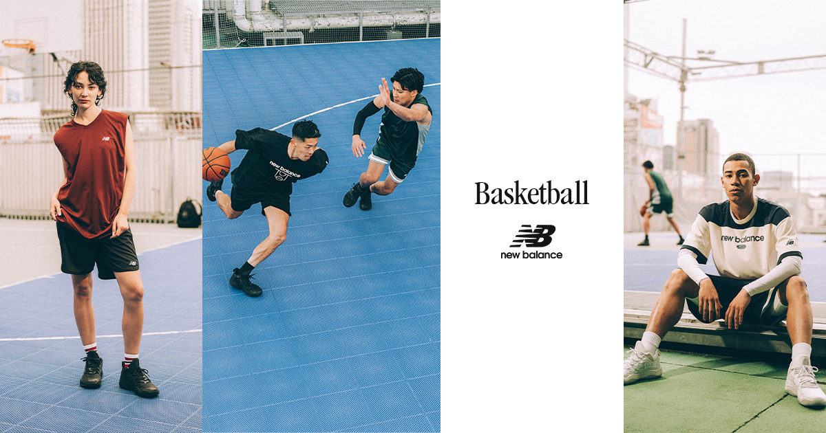 NB公式】ニューバランス | BASKETBALL APPAREL: New Balance【公式通販】