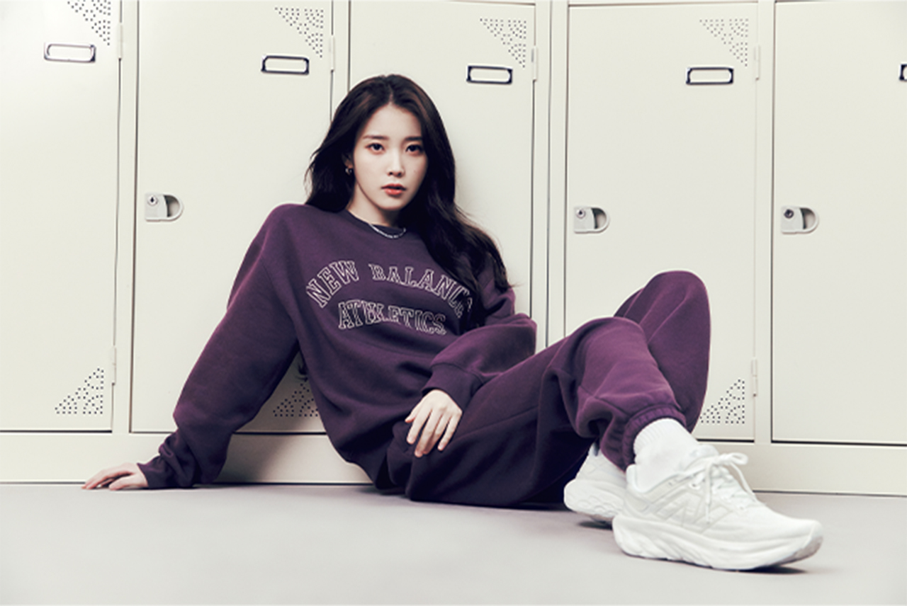 IU's Pick Apparel Collection