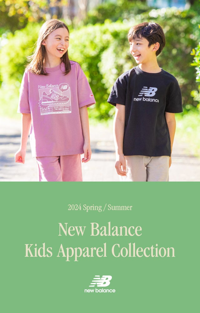 キッズウェア｜ライフスタイル｜ニューバランス公式通販 | New Balance