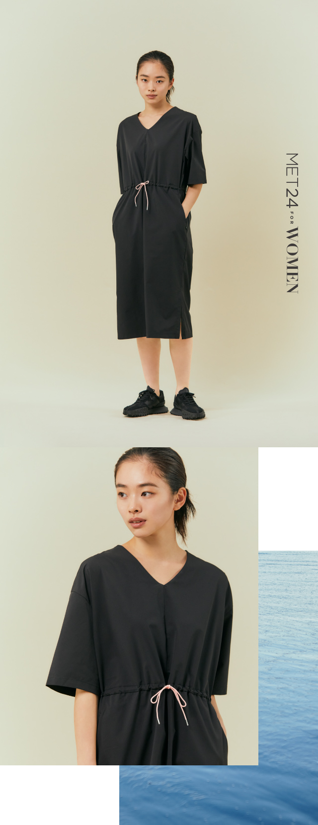 MET24 Women Skirt Style摜2