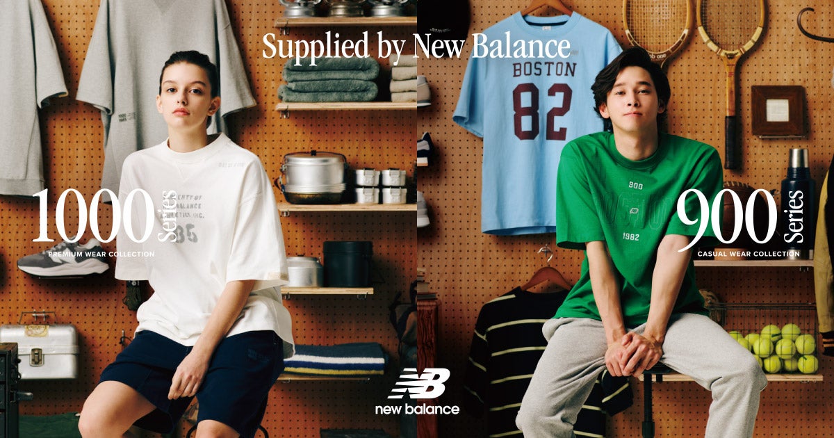 NB公式】ニューバランス | NB Sweat Collection: New Balance【公式通販】