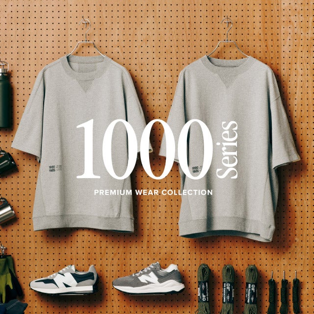 1000 Series. Premium wear collection