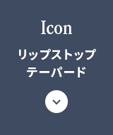 Icon リップストップテーパード