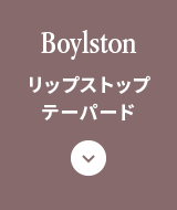 Boylston リップストップテーパード