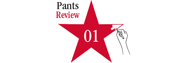 pants Review 01