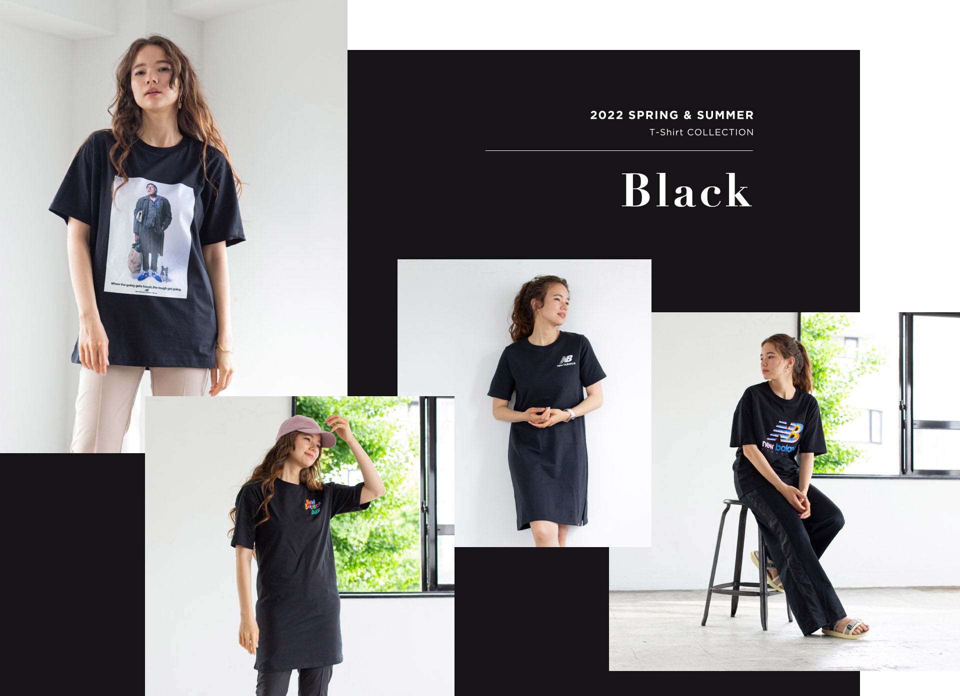 2022 Spring and Summer T-Shirt Collection, Black