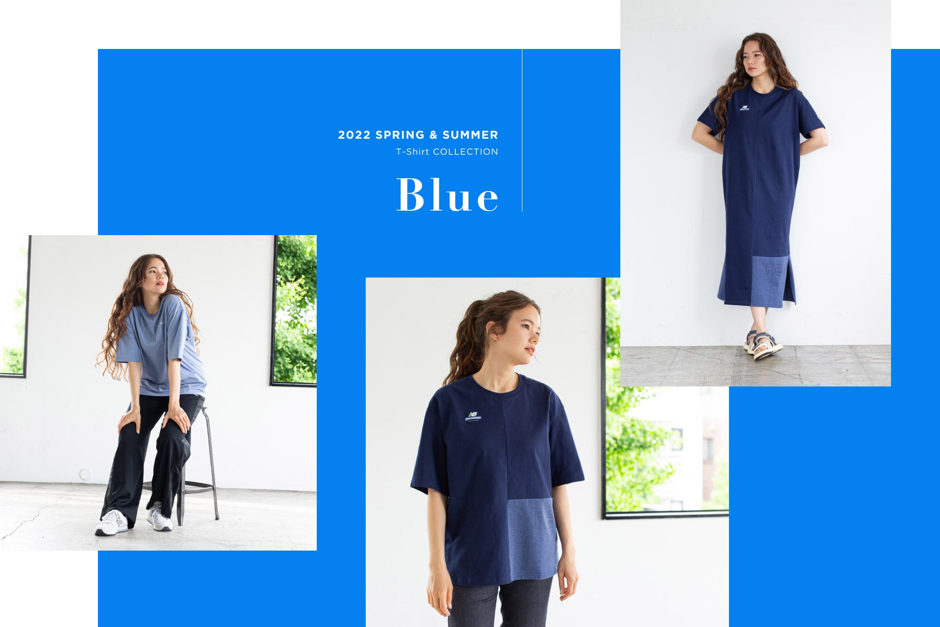 2022 Spring and Summer T-Shirt Collection, Blue
