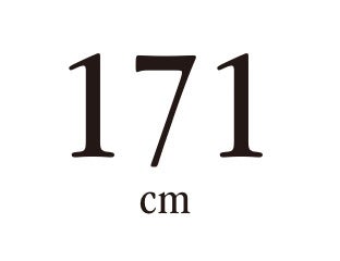 171cm