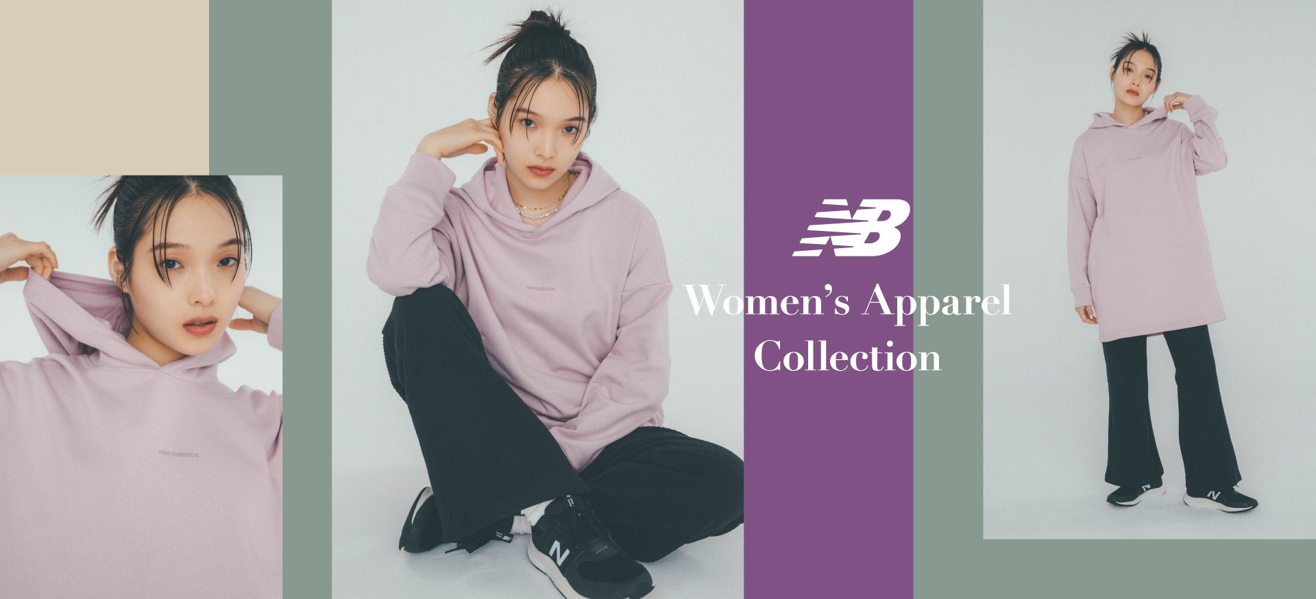 NB, Women's Apparel Collection
