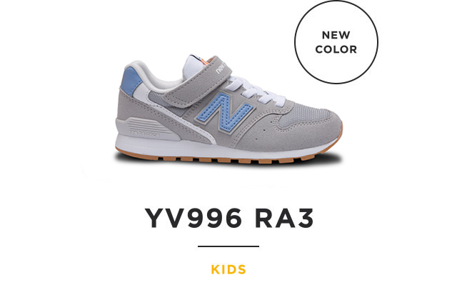 YV996 RA3. Kids, New Color
