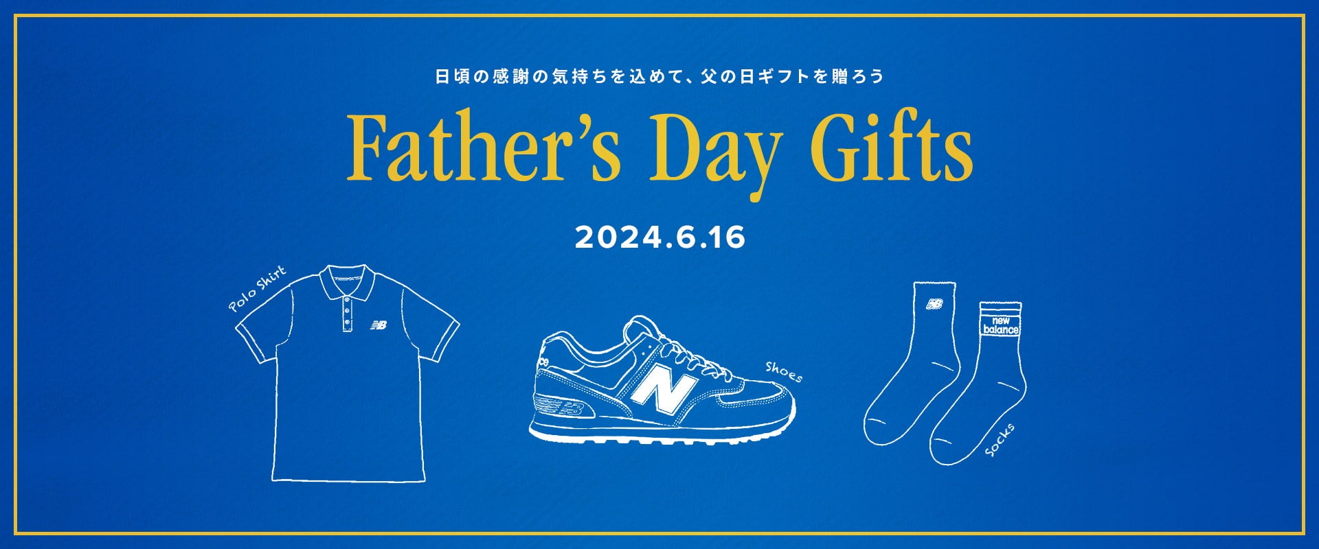 Give your father a Father's Day gift to show your appreciation. Father's Day June 16, 2024