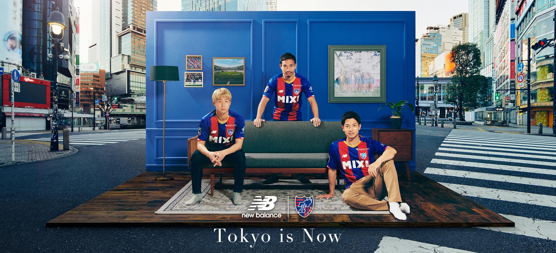 New Balance. F.C.TOKYO HOME & AWAY JERSEY 2021