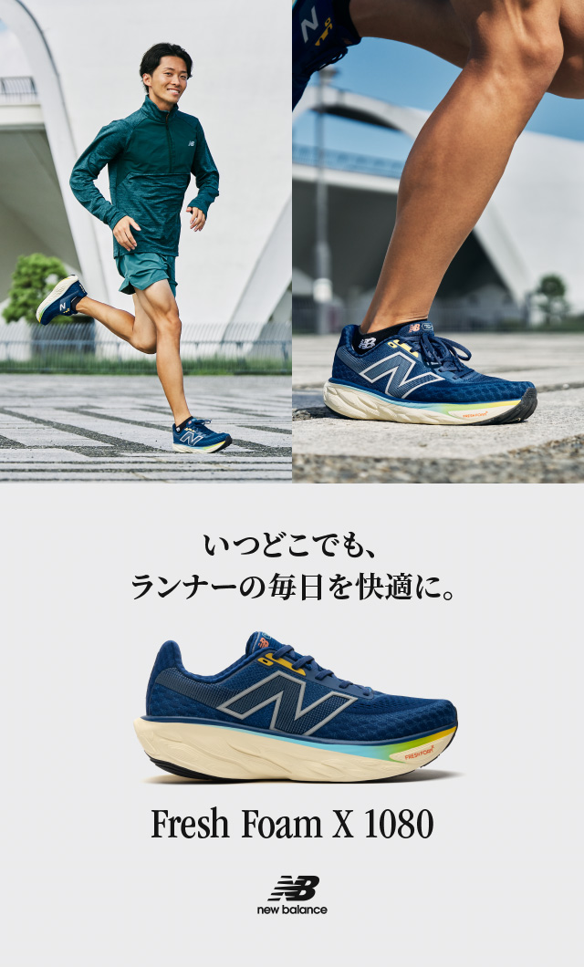 Men「Fresh Foam X 1080 v14」