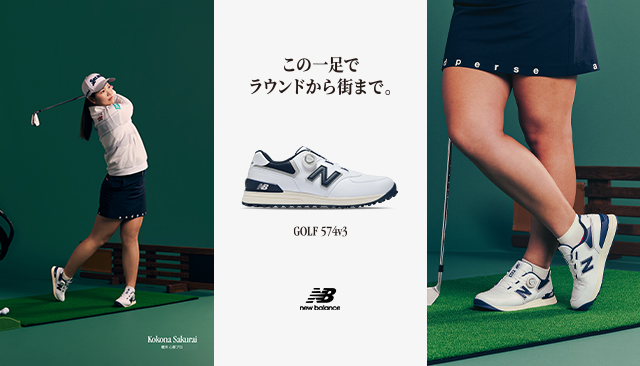 From round to town with this pair of shoes GOLF 574v3