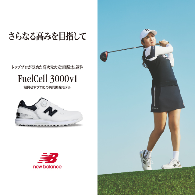 Fuelcell 3000v1 | Golf