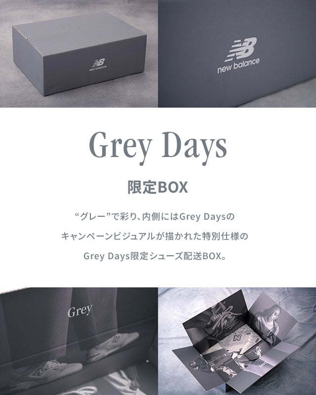 Grey Days Limited Edition BOX