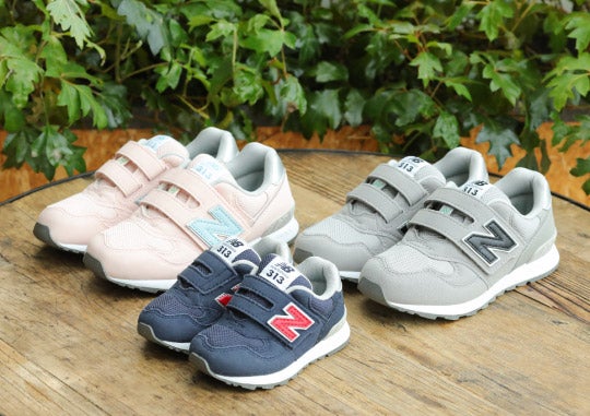 New balance kids shop japan